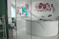 [使用手册]嘉峪关工厂最新招聘_哔哩哔哩-3